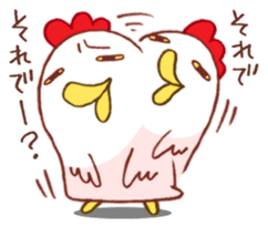 Mr.KARAKUCHI-Chicken sticker #4512931