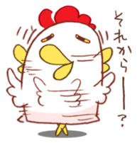 Mr.KARAKUCHI-Chicken sticker #4512932