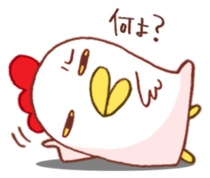 Mr.KARAKUCHI-Chicken sticker #4512933