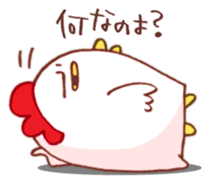 Mr.KARAKUCHI-Chicken sticker #4512934
