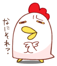 Mr.KARAKUCHI-Chicken sticker #4512937