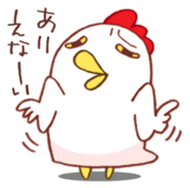 Mr.KARAKUCHI-Chicken sticker #4512939