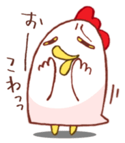 Mr.KARAKUCHI-Chicken sticker #4512941