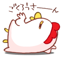 Mr.KARAKUCHI-Chicken sticker #4512942