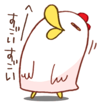 Mr.KARAKUCHI-Chicken sticker #4512946