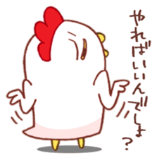 Mr.KARAKUCHI-Chicken sticker #4512948