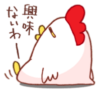 Mr.KARAKUCHI-Chicken sticker #4512950
