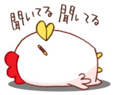 Mr.KARAKUCHI-Chicken sticker #4512951