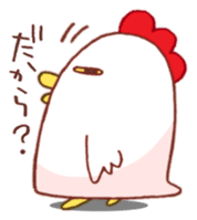 Mr.KARAKUCHI-Chicken sticker #4512953