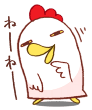 Mr.KARAKUCHI-Chicken sticker #4512956