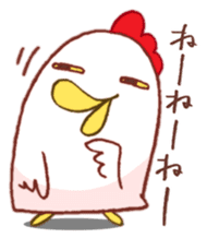 Mr.KARAKUCHI-Chicken sticker #4512957