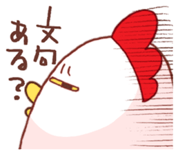 Mr.KARAKUCHI-Chicken sticker #4512960