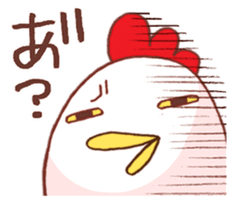 Mr.KARAKUCHI-Chicken sticker #4512961