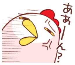 Mr.KARAKUCHI-Chicken sticker #4512962