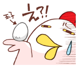 Mr.KARAKUCHI-Chicken sticker #4512963