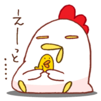 Mr.KARAKUCHI-Chicken sticker #4512965