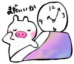 Free day of pooh-chan sticker #4512969