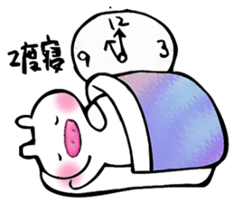 Free day of pooh-chan sticker #4512970