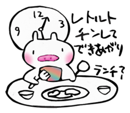 Free day of pooh-chan sticker #4512973