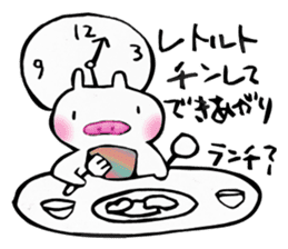 Free day of pooh-chan sticker #4512973