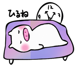 Free day of pooh-chan sticker #4512979