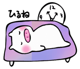 Free day of pooh-chan sticker #4512979