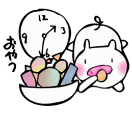 Free day of pooh-chan sticker #4512980