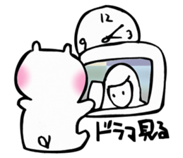 Free day of pooh-chan sticker #4512984