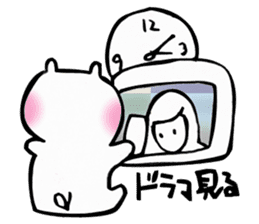 Free day of pooh-chan sticker #4512984