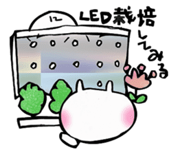 Free day of pooh-chan sticker #4512986