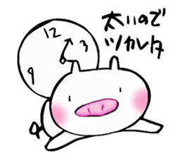 Free day of pooh-chan sticker #4512989