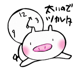 Free day of pooh-chan sticker #4512989