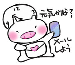 Free day of pooh-chan sticker #4512990