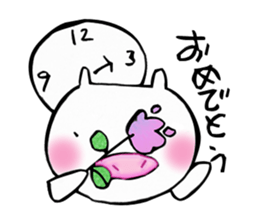 Free day of pooh-chan sticker #4512992