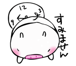 Free day of pooh-chan sticker #4512993