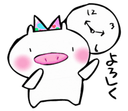 Free day of pooh-chan sticker #4512994