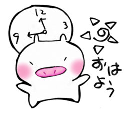 Free day of pooh-chan sticker #4512995