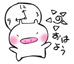 Free day of pooh-chan sticker #4512995