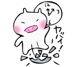 Free day of pooh-chan sticker #4512996