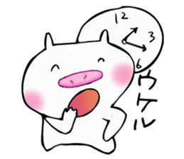 Free day of pooh-chan sticker #4512998