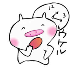 Free day of pooh-chan sticker #4512998