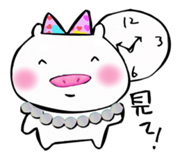 Free day of pooh-chan sticker #4513002