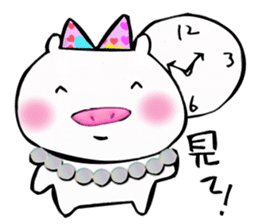 Free day of pooh-chan sticker #4513002