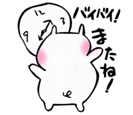 Free day of pooh-chan sticker #4513004