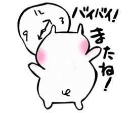 Free day of pooh-chan sticker #4513004