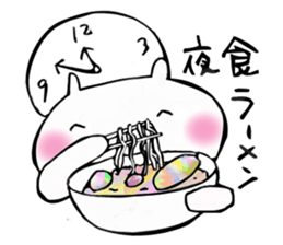 Free day of pooh-chan sticker #4513006