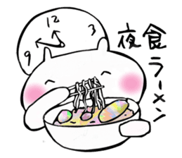 Free day of pooh-chan sticker #4513006