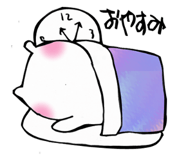 Free day of pooh-chan sticker #4513007