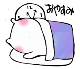 Free day of pooh-chan sticker #4513007