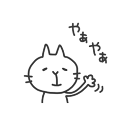 CHIYOMON sticker #4513048